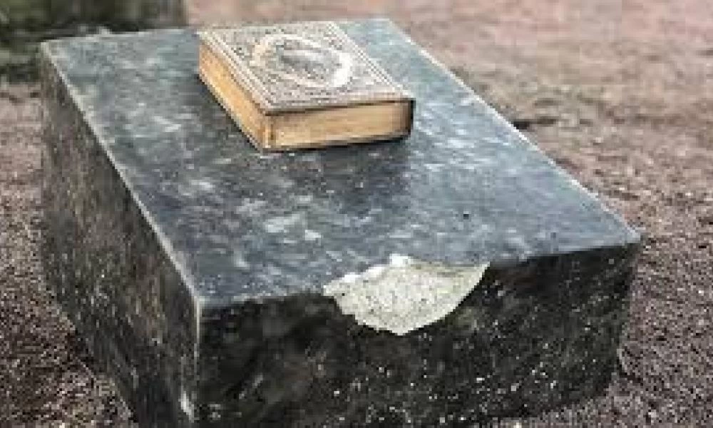 Σουηδία: Αντιδράσεις για γλυπτό με το Κοράνι στο Μάλμοε
